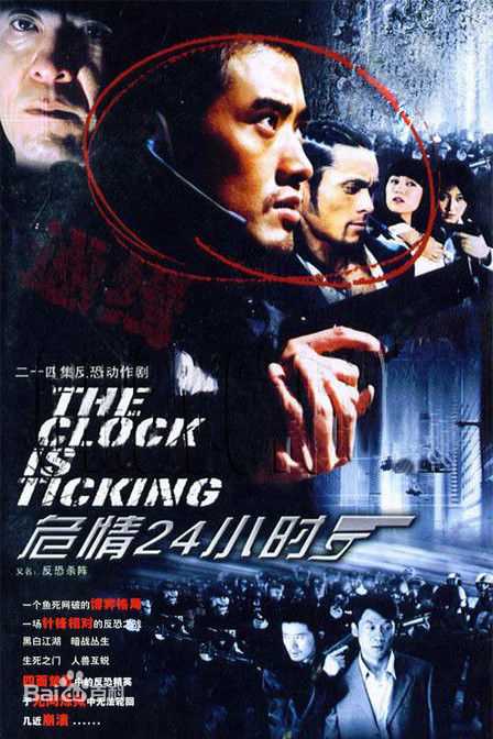 最新迟蓬性感图片