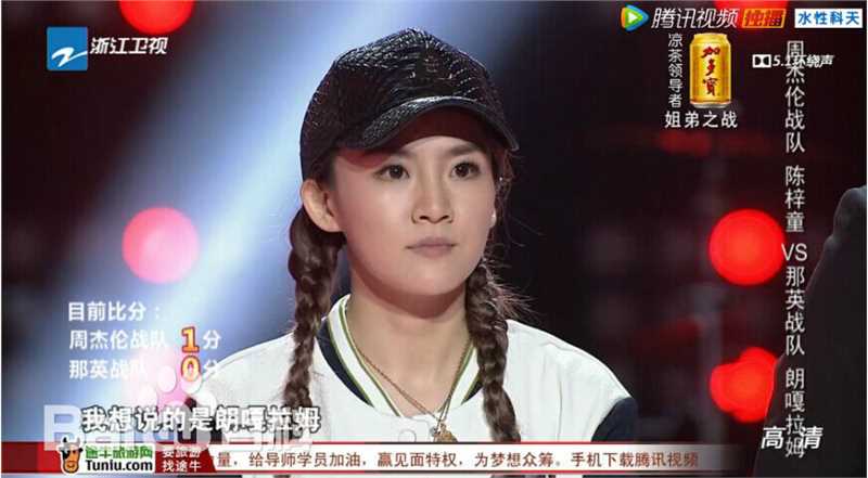 高清陈梓童(Tifa Chen、A.K.A Queen.T)在参加《中国好声音第四季》图集中的图册