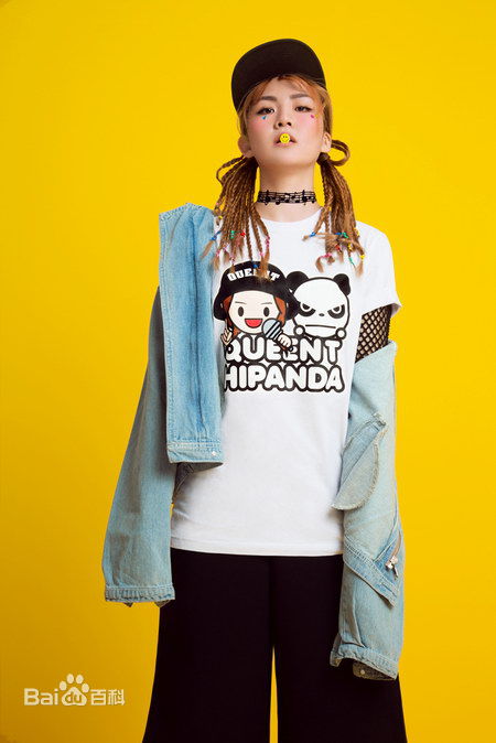 陈梓童(Tifa Chen、A.K.A Queen.T)最优质《Hands Up》相册