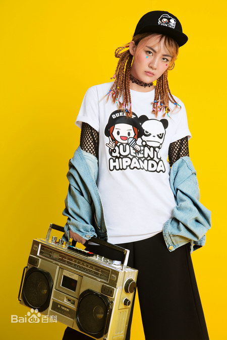 陈梓童(Tifa Chen、A.K.A Queen.T)最优质《Hands Up》相册