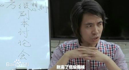 李军仁至尊玉素颜照相册