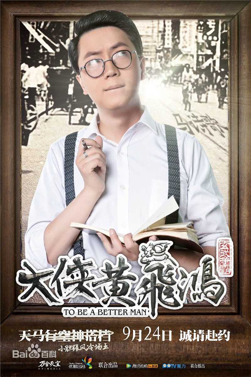 最新马诗歌性感图片