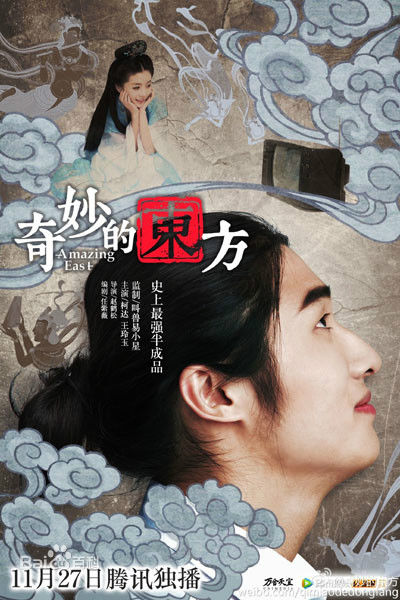 精选鞭鞭于白水