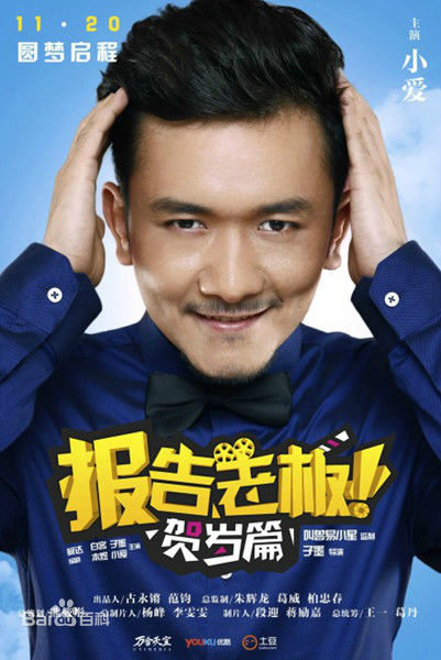 最优质小爱(onelove)生活照