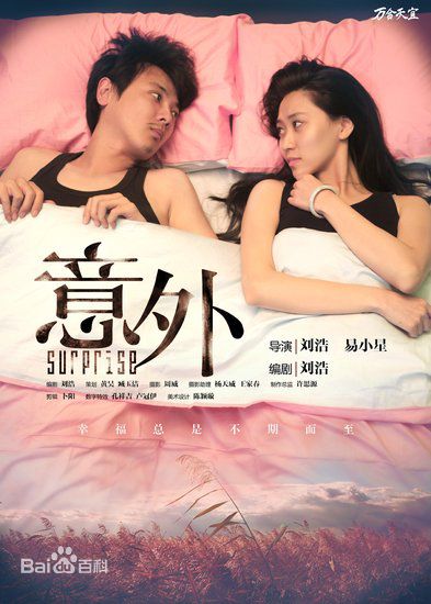 最全小爱(onelove)素颜照