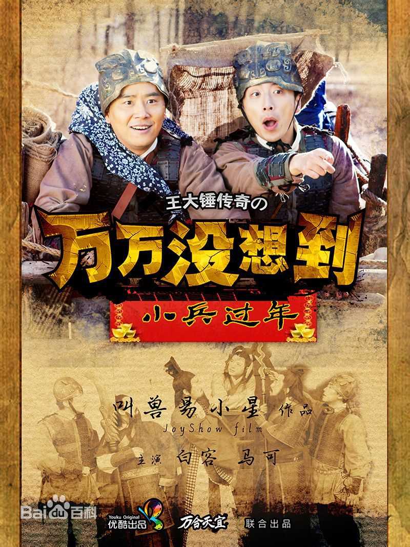 最全小爱(onelove)素颜照