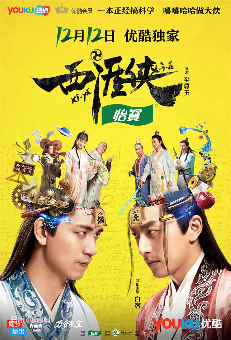 最全小爱(onelove)素颜照