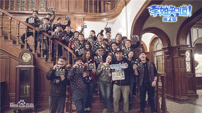 葛布活动壁纸壁纸