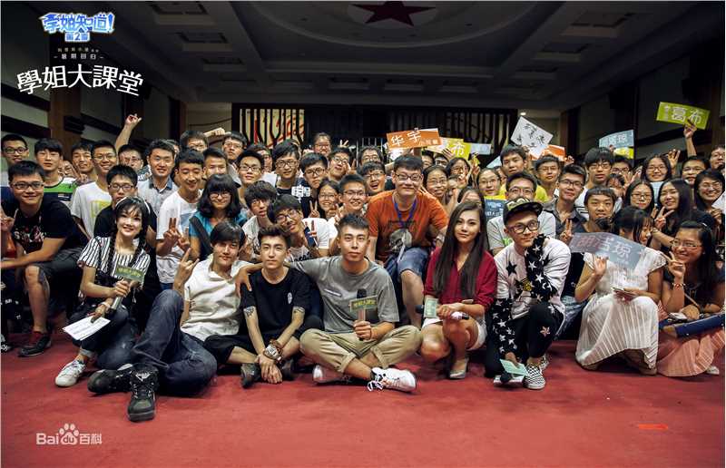 葛布活动壁纸壁纸