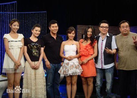 王艺曈(Carrie Wang)综艺节目性感图片图集