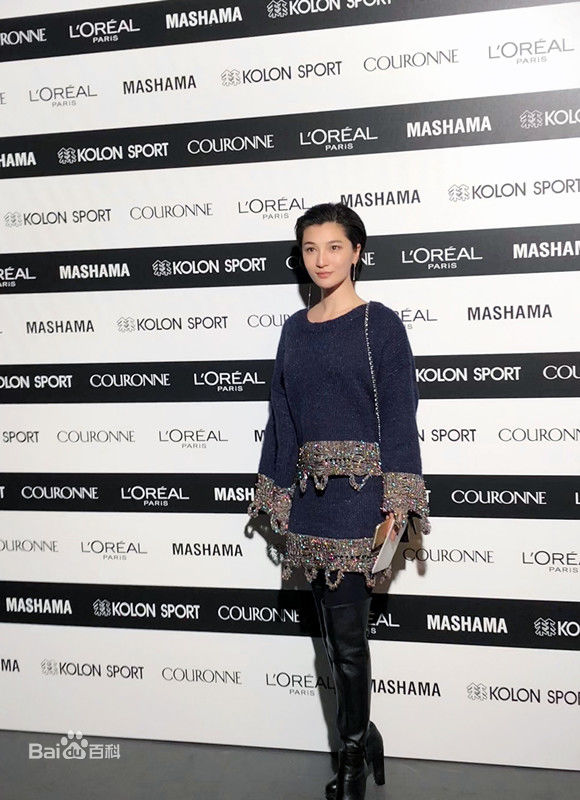 王艺曈(Carrie Wang)巴黎时装周性感图片壁纸