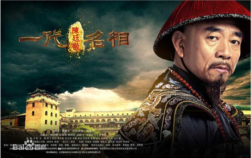 王艺曈(Carrie Wang)前后照片