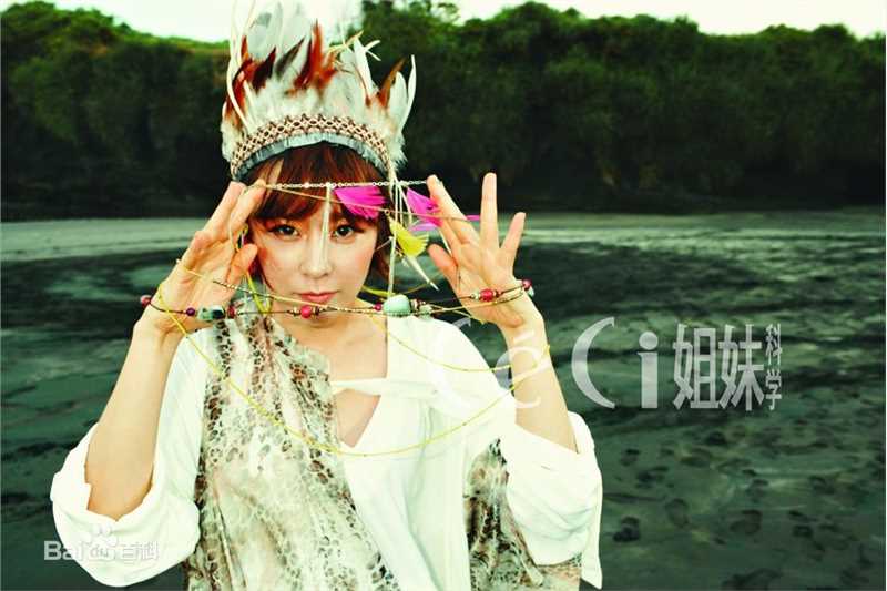 崔江熙()精选时尚杂志图册