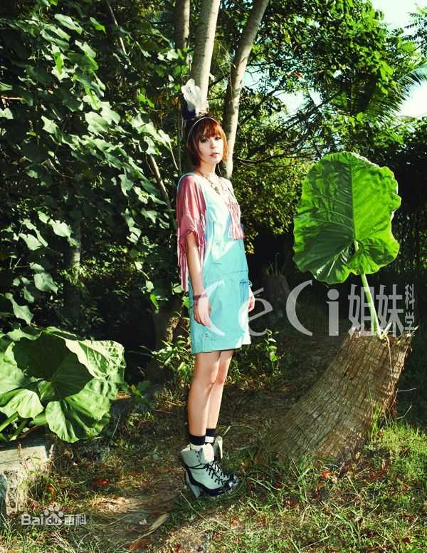 崔江熙()精选时尚杂志图册