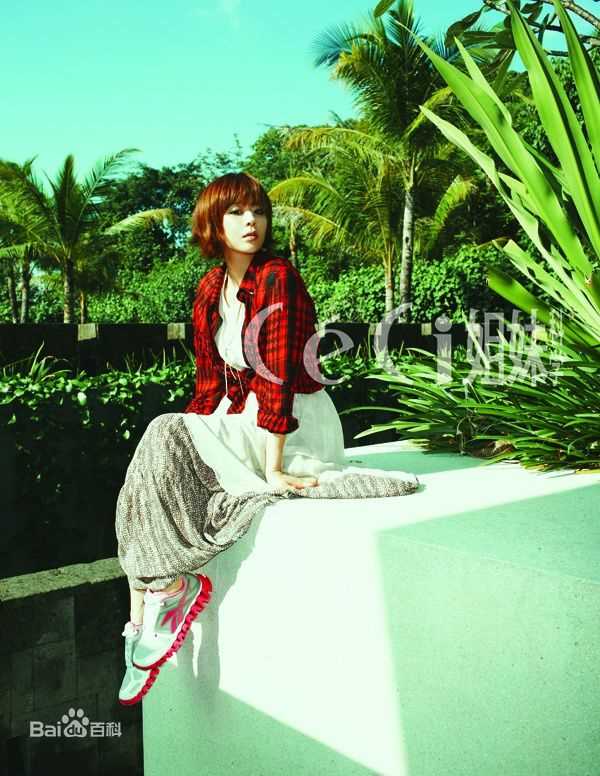 崔江熙()精选时尚杂志图册