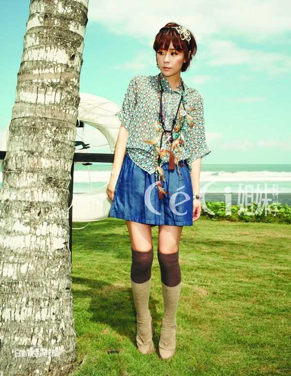 崔江熙()精选时尚杂志图册