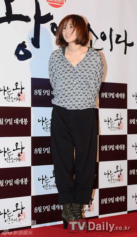 最全崔江熙()精彩图册