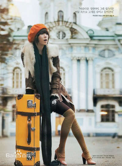 高清崔江熙()精彩图册