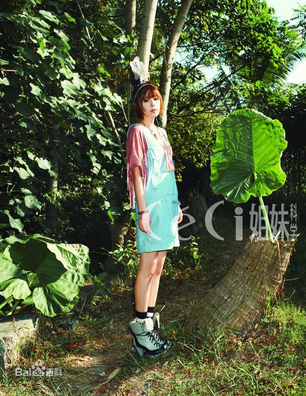 高清崔江熙()精彩图册