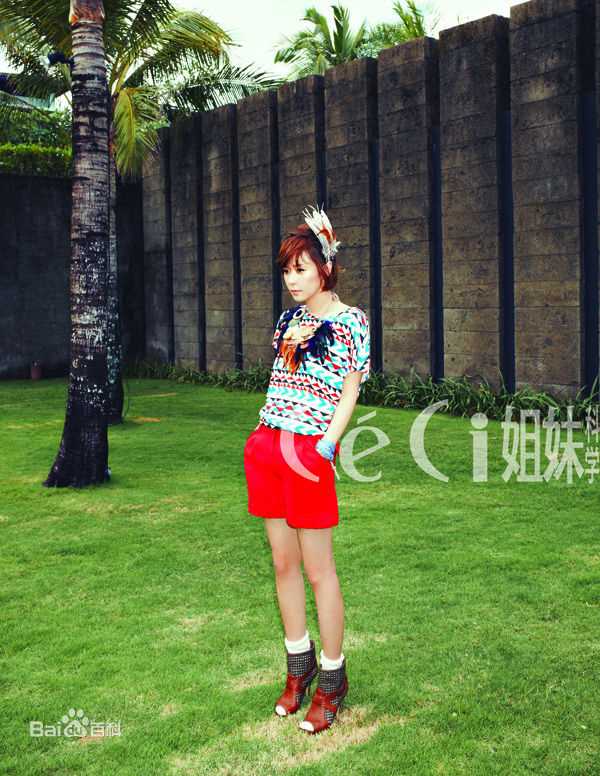 高清崔江熙()精彩图册