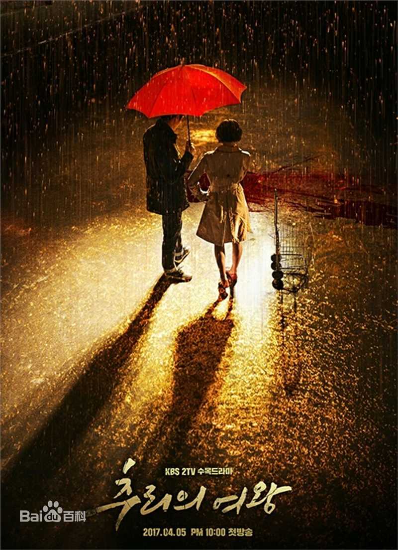 最新崔江熙()壁纸