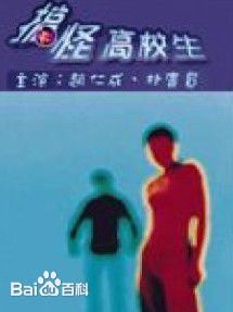 最新崔江熙()壁纸