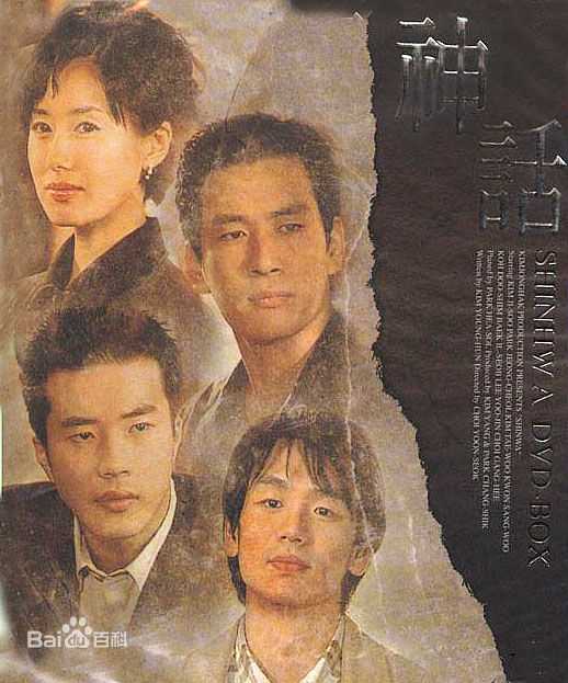 最新崔江熙()壁纸