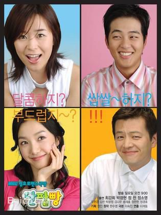 最新崔江熙()壁纸