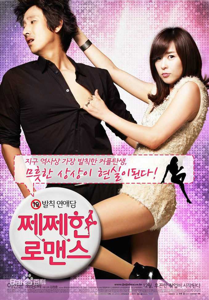 最新崔江熙()壁纸