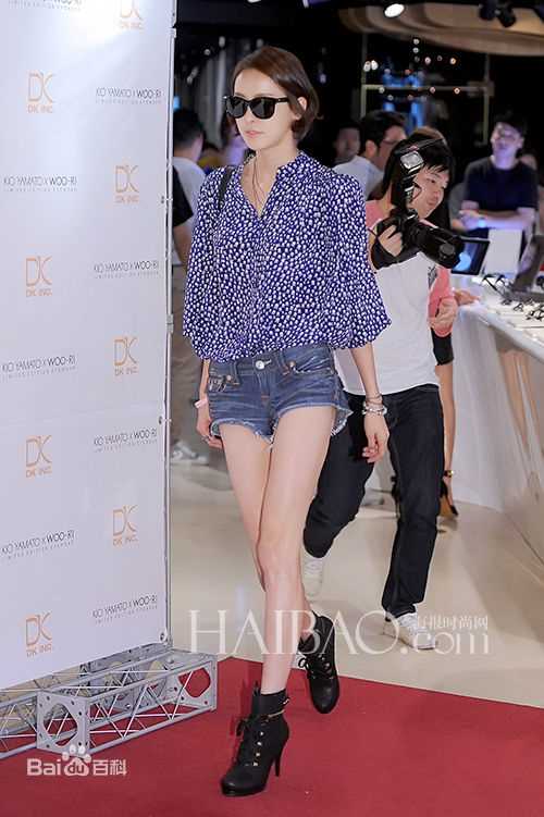 李多喜(/Lee Da-Hee)韩网图图册