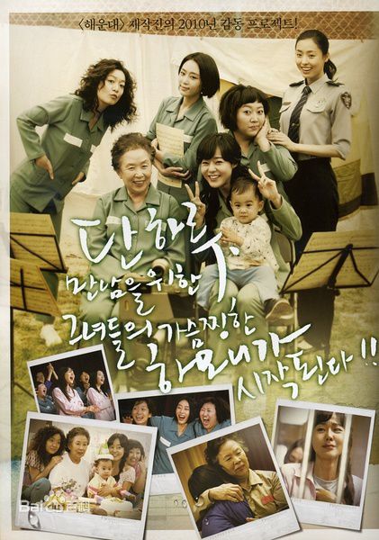 最新李多喜(/Lee Da-Hee)壁纸