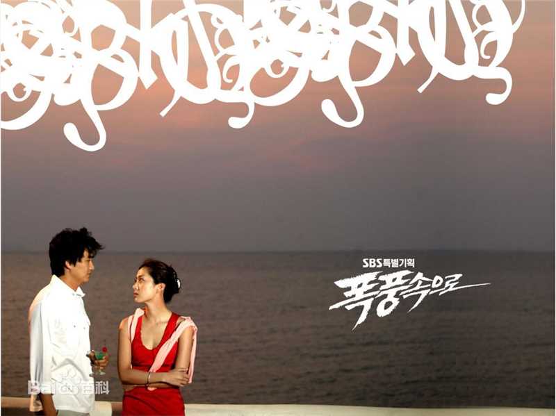 最新李多喜(/Lee Da-Hee)壁纸