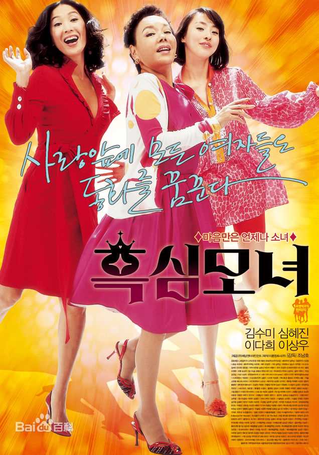 最新李多喜(/Lee Da-Hee)壁纸