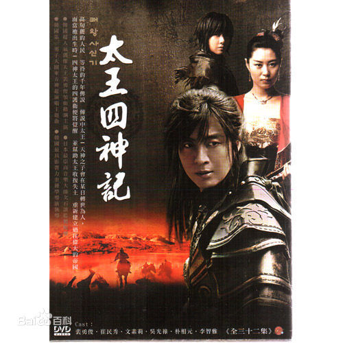 最新李多喜(/Lee Da-Hee)壁纸