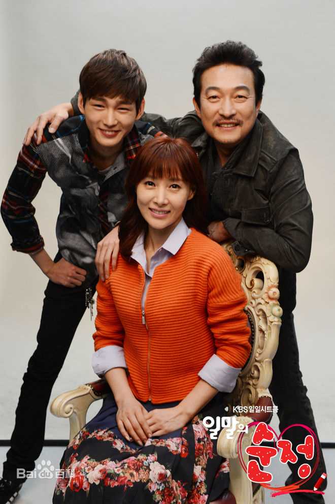 李源根(（Lee Won Keun）)高清剧照