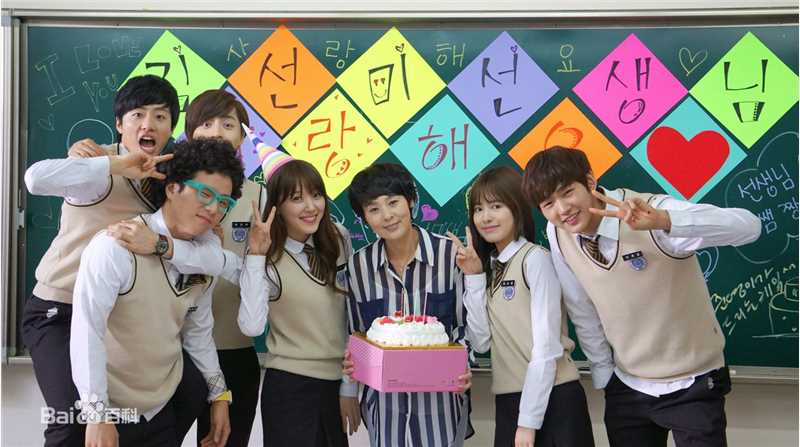 李源根(（Lee Won Keun）)高清剧照