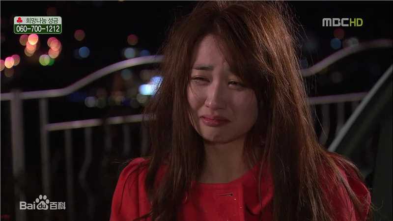 朴河宣(/Park Ha-Sun/パクハソン)HK3 最优质剧照