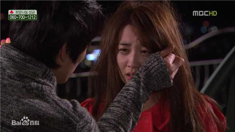 朴河宣(/Park Ha-Sun/パクハソン)HK3 最优质剧照