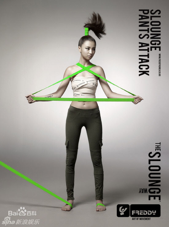 最新朴河宣(/Park Ha-Sun/パクハソン)朴和善精彩图册