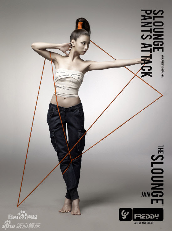 最新朴河宣(/Park Ha-Sun/パクハソン)朴和善精彩图册