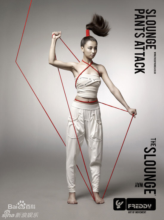 最新朴河宣(/Park Ha-Sun/パクハソン)朴和善精彩图册