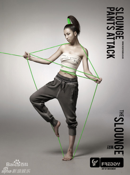 最新朴河宣(/Park Ha-Sun/パクハソン)朴和善精彩图册