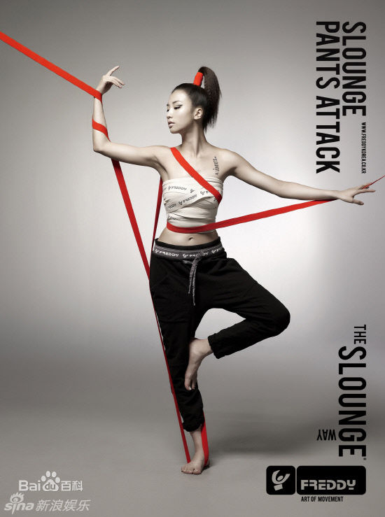 最新朴河宣(/Park Ha-Sun/パクハソン)朴和善精彩图册