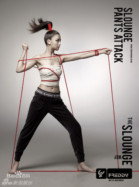 最新朴河宣(/Park Ha-Sun/パクハソン)朴和善精彩图册