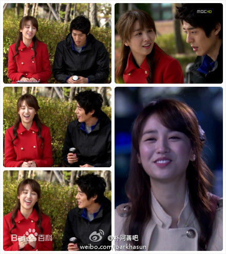 高清朴河宣(/Park Ha-Sun/パクハソン)精彩图册