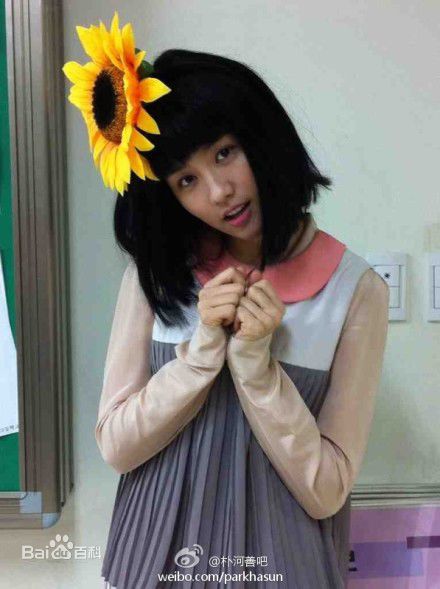 高清朴河宣(/Park Ha-Sun/パクハソン)精彩图册