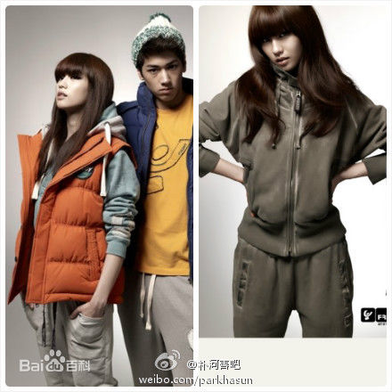 高清朴河宣(/Park Ha-Sun/パクハソン)精彩图册