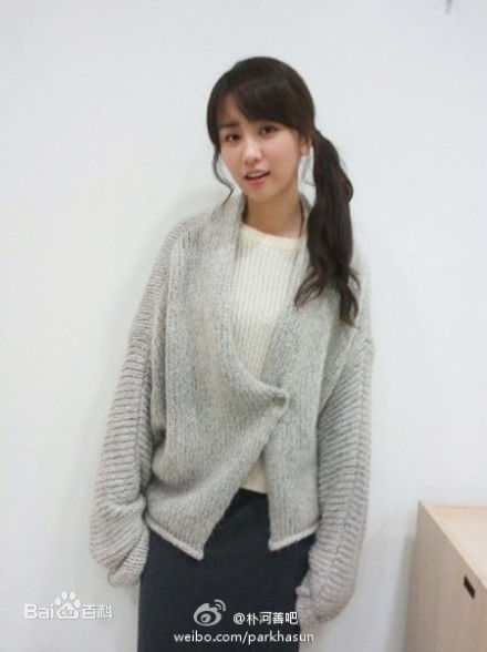 高清朴河宣(/Park Ha-Sun/パクハソン)精彩图册