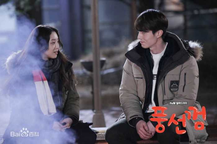 郑丽媛(，Jung Ryeo Won)tvn泡泡糖性感图片图集