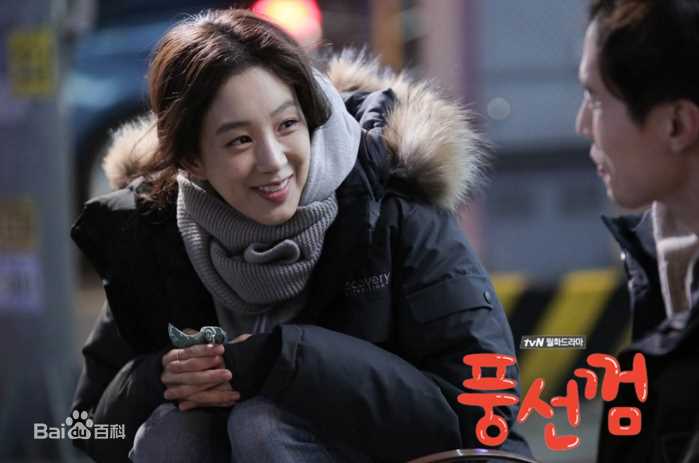 郑丽媛(，Jung Ryeo Won)tvn泡泡糖性感图片图集